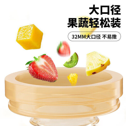 Ozan Ancosu food-grade baby fruit-eating artifact baby chewing music automatic fruit feeder teether juice bunny chewing music (medium mesh bag) + box 1 pack