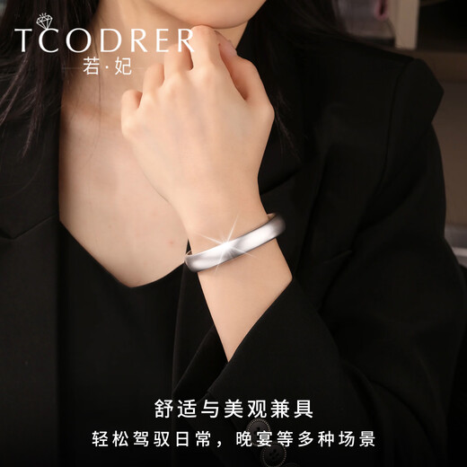 Ruofei platinum bracelet for women pt950 platinum women's bracelet semi-solid ancient method round tire gold bracelet for women as a gift inner diameter 60mm weight 41-43g thick about 11mm