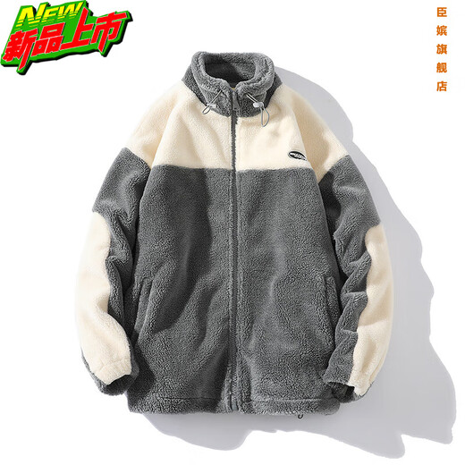 CHENPIN LAMB LABE COTON COTON MEN'S 2025 Nouveau automne et hiver plus velours épaissie de coton en vrac Coat de coton velours chaud gris xl