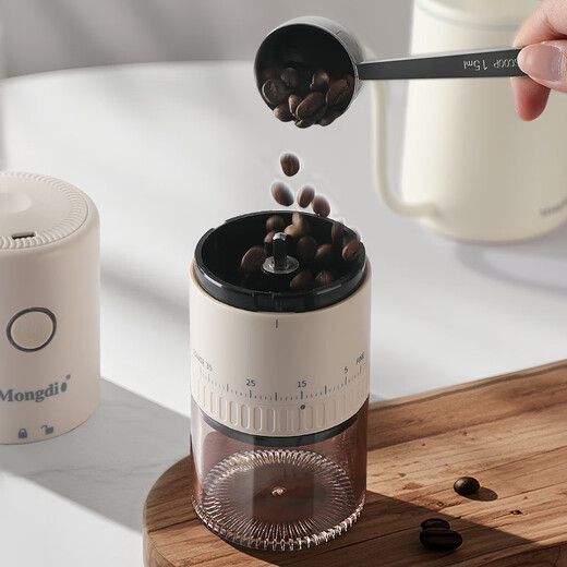Mongdio electric coffee grinder external adjustable coffee bean grinder portable hand grinder coffee machine automatic powder grinder