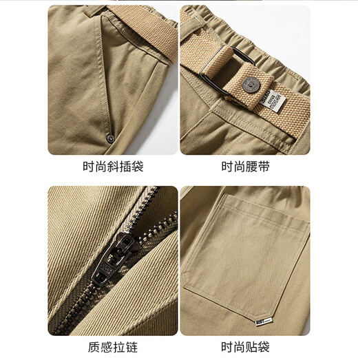 Sundance [Cotton] Sundance Men's Loose Bands Belt Casual Pantal