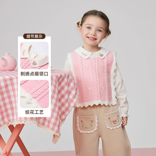 PawinPaw new products 50% off PawinPaw cartoon bear children's clothing 25 autumn and winter new baby girl two-piece vest shirt Pink pink/25 110