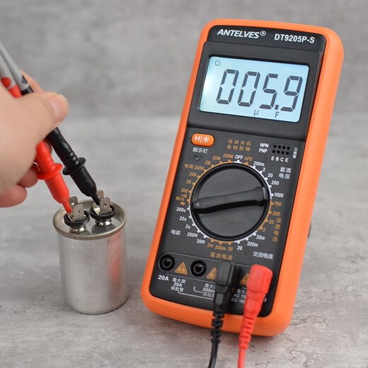 
ANTELVES new DT9205A high-precision digital display multimeter digital multifunctional household anti-burn electrician maintenance capacitor meter DT9205P-S standard (with backlight display)