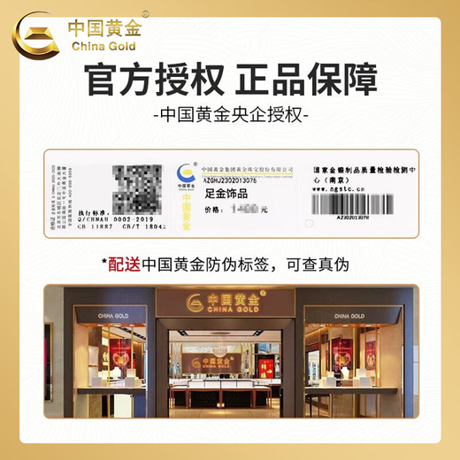 CHINA GOLD pt950 platinum earrings for women, light luxury niche platinum butterfly earrings, Valentine's Day birthday gift for girlfriend and wife, today/next day delivery* platinum butterfly earrings, about 1.2g