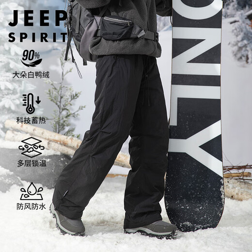 Jeep Spirit American haut de gamme Jeep Work Dress Down Down Down Men's 2024 New Winter Plus Velvet épaissis moins 40 degrés Pantalons de ski Maison Jeep-13820-Osidienne Black-CB M 110-130Jin [Jin est égal à 0,5 kg]