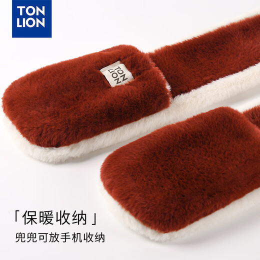 TonLion 2025 New Cute Fox New Year Red Plush Hat Scarf Gloves One-piece Women's Winter Lei Feng Hat Burgundy
