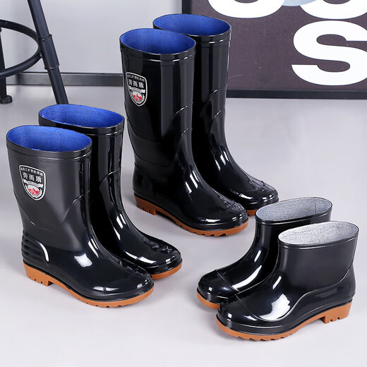 
Rain boots men's high tube waterproof labor protection rain boots water shoes men's labor protection rain boots spring fishing warm wear-resistant kitchen anti-slip shoes [Laoyu shield] 358 low tube black 44