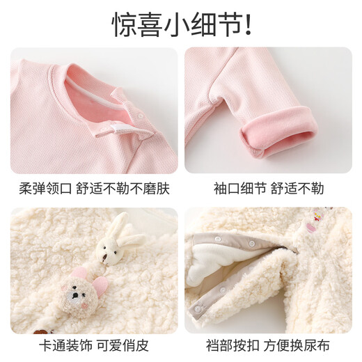 Banxidi girls suit autumn and winter 2025 new children's overalls winter baby clothes baby plus velvet quilted children's clothing pink 100