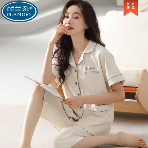 Palanduo 100 pijamas de algodón Xinjiang para mujer pantalones cortos de verano de manga corta cárdigan de gran tamaño para mujeres jóvenes y de mediana edad traje ropa exterior hogar n9896 pantalones cortos de manga corta cárdigan M (80-100 Jin Jin es igual a 0,5 kg)