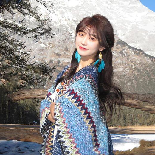SANG XIU SHAWL Mujeres Yunnan Lijiang National Style Tourismo Blue Tourism