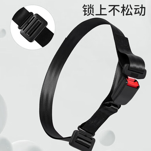 Bao's pregnant women's seat belt cartoon co-driver anti-length car seat belt driving artifact abdomen and anti-collision bear style