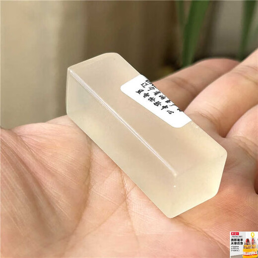 大团小圆天然A货玉石印章岫玉印章绘画书法印篆刻岫岩玉印章方章玉石章料升级款升级款升级款 9855号高43.1章面17.217.8（毫米）