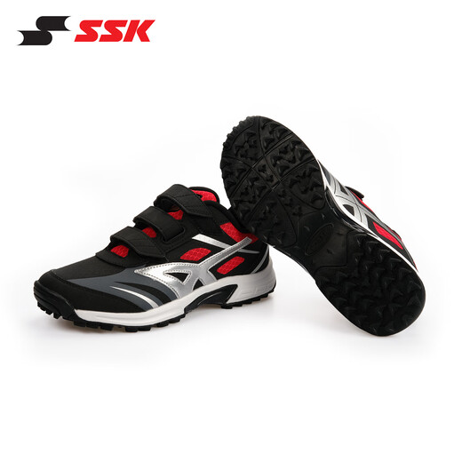 SSK Japanese Children and Teenagers Adult Broken Spikes Field Shoes Baseball Shoes Softball Shoes Steel Training Competition Anti-slip Adult Spike Shoes 38