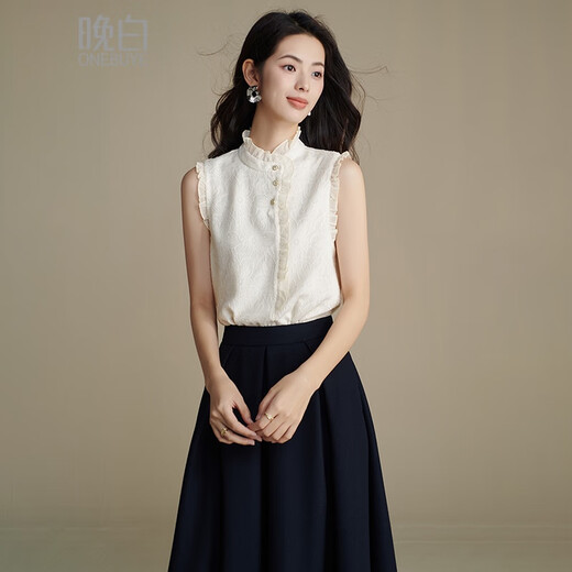 Late white inner layering artifact 2025 autumn gentle and versatile jacquard top, soft and comfortable shirt for women, apricot XL