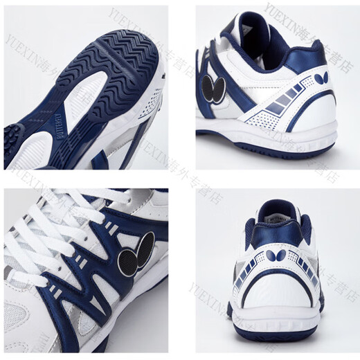 YONEX guarantees the new butterfly table tennis shoes LEZOLINE-9 sports shoes, breathable and wear-resistant L-9 LEZOLINE-9-Platinum 43