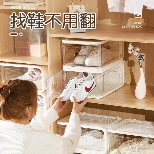 WCZ German hard plastic transparent shoe box shoe cabinet shoe storage artifact organizing shoe rack dust-proof thickened household acrylic 8 pieces - light luxury green - medium size