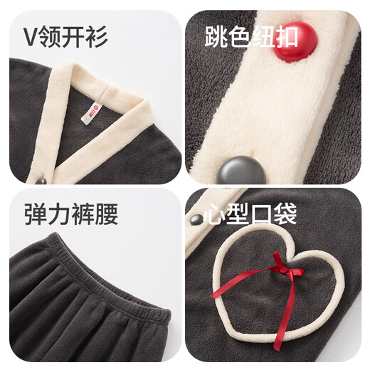 Fenton Pajamas Women's Anti-static Thickened Double-sided Velvet 25th Autumn and Winter New V-neck Cardigan Women's Warm Home Clothing Set