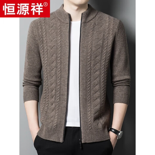 Hengyuanxiang light luxury pure 100% wool sweater men's autumn and winter new cardigan jacket thick warm wool sweater sweater brown - pure new 100% selected fine wool 2XL 180 (155-170Jin Jin equals 0.5 kg) high-end brand men's clothing
