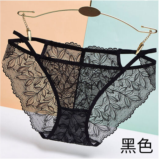 Sexy sexy underwear hollow lace transparent underwear vaginal thong gray blue M80-110Jin Jin equals 0.5 kg