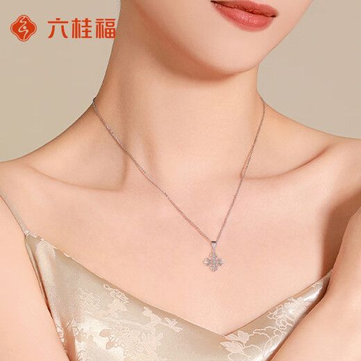 LIU GUI FU JEWELRY Vajra Pendant Women's Platinum Cross Necklace Jewelry Commemorative Birthday Gift for Girlfriend or Wife 4.29g Platinum Vajra Pendant