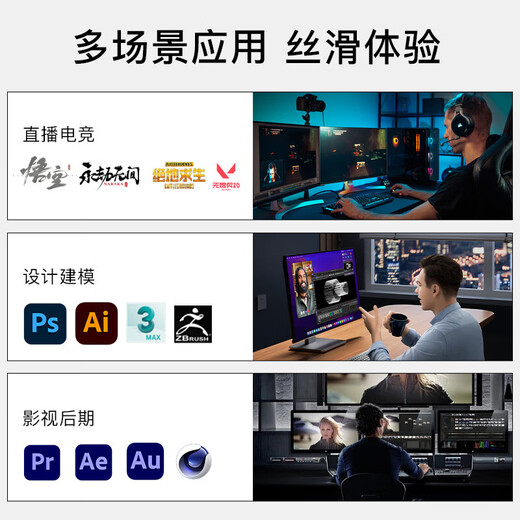 ASUS (ASUS) 5060 host RTX 5050 graphics card complete machine 14600KF assembled computer mini portable mini small chassis AI e-sports game desktop DIY complete machine itx host 14600KF + ASUS RTX 5060 configuration five