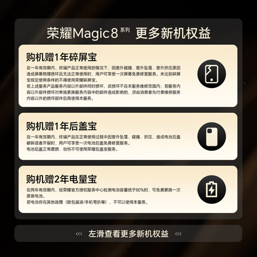 HONOR Magic8 Pro New 5GAI Mobile Phone Fifth Generation Snapdragon 8 Extreme Edition YOYO Smart Super Night God Telephoto Nicholas Tse's Same Style Sky Blue 16GB+1TB 2 Years Broken Screen Insurance 24 Periods Interest-Free Package