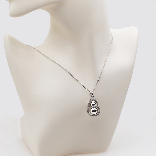 Fengze West platinum gourd pendant for women PT950 fashionable and versatile rotatable gourd pendant for girlfriend and bestie as a gift, about 10 grams (excluding chain) more money will be refunded, less money will be added