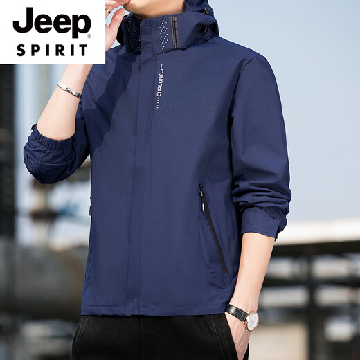 JEEP SPIRIT New Sports Jacket Hooded Jacket Men's Outdoor Mountaineering Windproof Waterproof and Antifouling Couple Top 681 Dark Blue 3XL