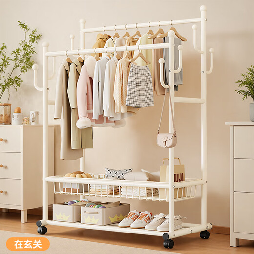 Quanpin house floor-standing vertical coat rack, bedroom-specific clothes drying rack, dormitory clothes hanging floor-standing clothes hanger white 15