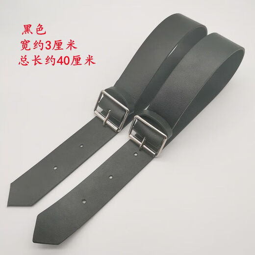 CLCEY Coat, Windbreaker, Fur Integrated Sleeves, Clothes Cuffs, Collar, Scarf, Belts, Sleeves, Accessories, Sleeve Straps, Black Length 40cm (2 pieces), Metal Grommets for Cuffs