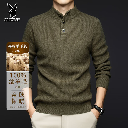 Playboy Men's High-End Henry Collar Pure Wool Sweater Autumn and Winter New Thick Sweater Warm Knitted Bottoming Shirt Top Men Golden Maroon 100% Sheep Wool L 110-130Jin Jin equals 0.5 kg