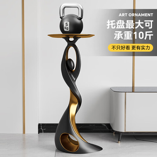 Bingshimei Living Room Art Floor Decorations Light Luxury High-end Sofa Side Tables TV Cabinet Decorations Housewarming Gifts Dancing Life Floor Black Gold/Height 70cm