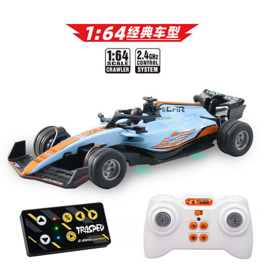 Shantou Lincun simulated 164 mini alloy car model with lights, adjustable speed F2 racing car sliding for children, black Farah F2 racing car