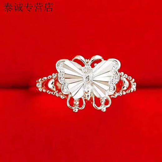 KZD999 sterling silver pure silver ring for women, sterling silver baby's breath ring, open female ring, holiday gift for wife and mother, 9999 sterling silver. Same style as baby's breath ring, 5.12g