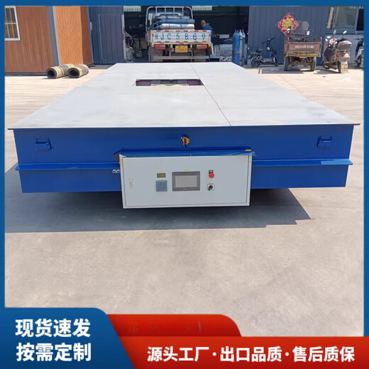 He Jiagong Electric Floor Truck 10 Ton 20 Ton Trackless Trackless Cargo Handling Factory Transportation Battery Electric Floor Truck Rubber Tire