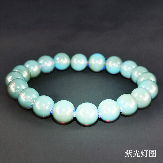 Amber style, one thing, one picture, one certificate, natural blood amber bracelet for women, amber bracelet, Myanmar raw mineral water purification grade, no roasted color, bracelet 10.82g 9.5mm