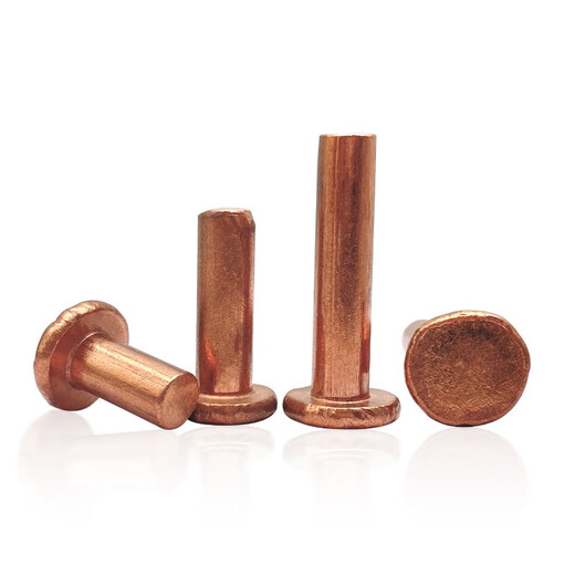 Henghu percussion type GB109 flat head copper rivet copper nail solid ding flat cap M1.5M2M2.5M3M4M5M6M8 1.5*3 (100 pieces)