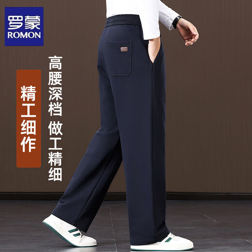 ROMON pure cotton wide-leg casual pants men's autumn and winter new loose straight drape no-iron plus velvet thickening sports pants for men black plus velvet and thickening 2XL