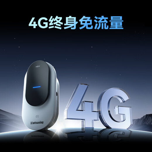 Wattsaving 7kW AC charging pile household 220V Tianyao adapted to Tesla Ao Angel Geometry Volkswagen Question BYD Xiaomi YU7 Euler Wuling Great Wall