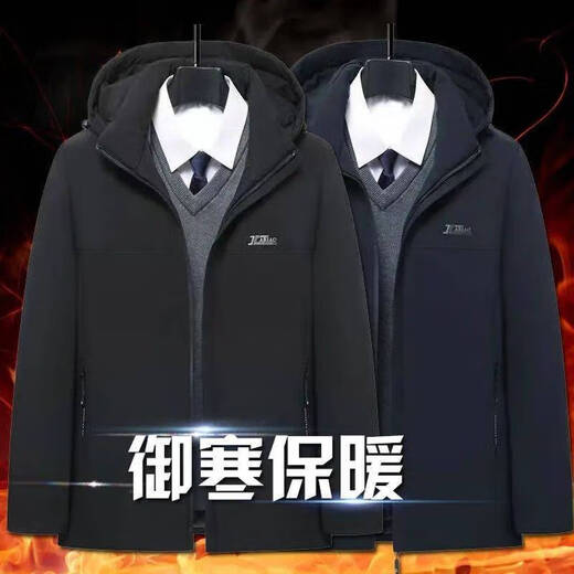 Popular men's mink velvet jacket. Five-proof fabric plus velvet to keep warm. It's super warm to wear in winter. It's on sale and will be sold out soon. Black 3XL. Recommended weight: 140-160. Jin is equal to 0.5 kg.