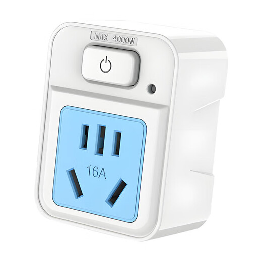 16a to 10a to 16a socket high power with switch plug strip air conditioning water heater 10A to 10A ordinary household with switch