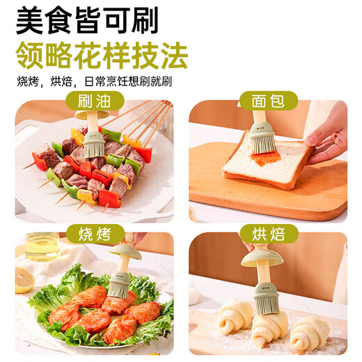 Glass oil pot oil brush integrated kitchen household oil tank oil bottle barbecue special small oil brush high temperature resistant food grade olive green 200ml integrated oil brush bottle