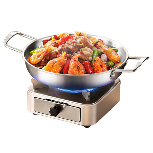 Solid alcohol stove dry pot pot small hot pot household special pot commercial drawer type stove base without portable pull-out alcohol stove 18cm