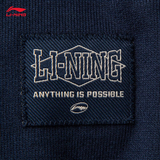 Li Ning sweatpants men's 25 autumn and winter cotton retro loose elastic leggings trousers AKLV255