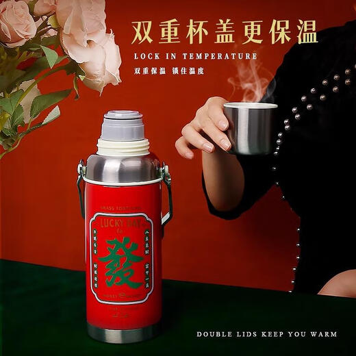 Qilicai Facai Winter Thermos Cup Large Large Capacity Stainless Steel Girl High-Looking Red Portable Office with Cup Lid Millennium Red Hair ++ Creative Strap 800ml