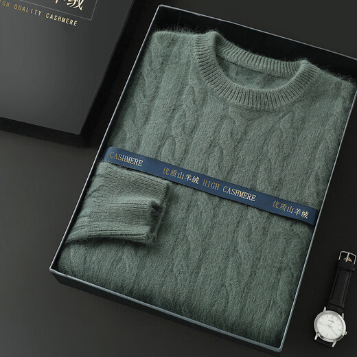 
2025 autumn and winter new cashmere sweater men round neck twist high-end middle-aged men thick brushed knitted sweater beige L