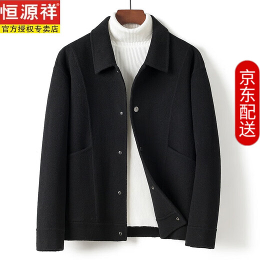 Hengyuanxiang double-sided woolen jacket for men 2025 autumn and winter short loose pure woolen woolen jacket casual fashion woolen coat for men coffee color XL 135-150Jin Jin is equal to about 0.5 kg
