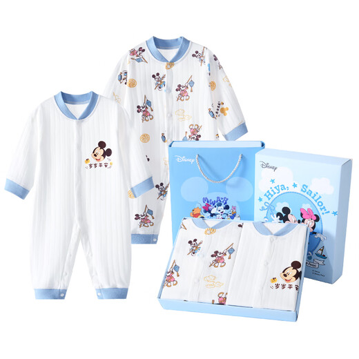 Disney (Disney) baby clothes 0-6 months newborn gift box autumn and winter male and female baby full moon meeting gift maternity bag type a gift box warm blue Mickey two-piece set 59cm (suitable for babies 0-3 months)