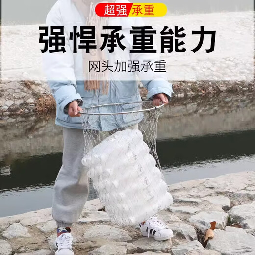 Fishing net copy net complete set of net copy pole telescopic pole fishing net pocket folding stainless steel copy net fishing special copy net head stainless steel vigorous horse yellow pole 4CM large mesh 3M