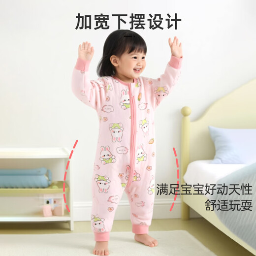 9i9 children's sleeping bag autumn and winter split leg 3-layer warm baby pajamas jumpsuit children's anti-kicking quilt pajamas 100 yards A127